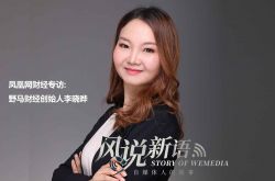 （5分钟教程）苏州市工厂咨询公司_哔哩哔哩-3